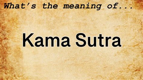 Kama Meaning .